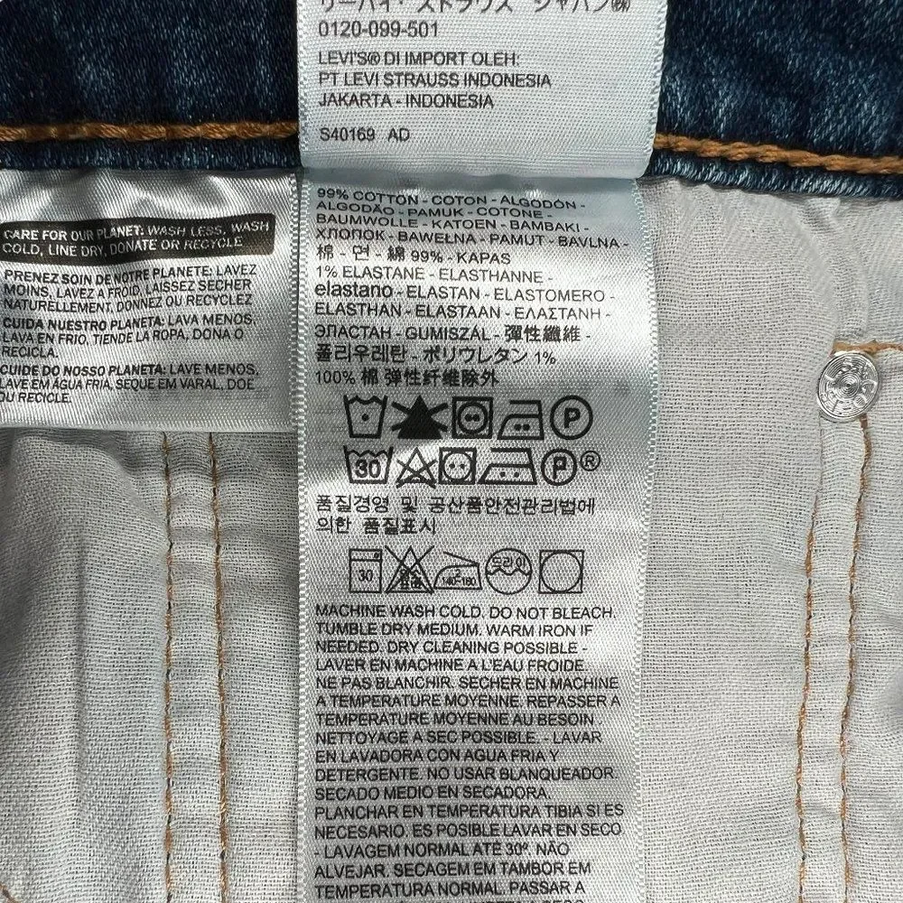 Levi's Men's Medium‎ Wash 505 Regualr Fit Jeans